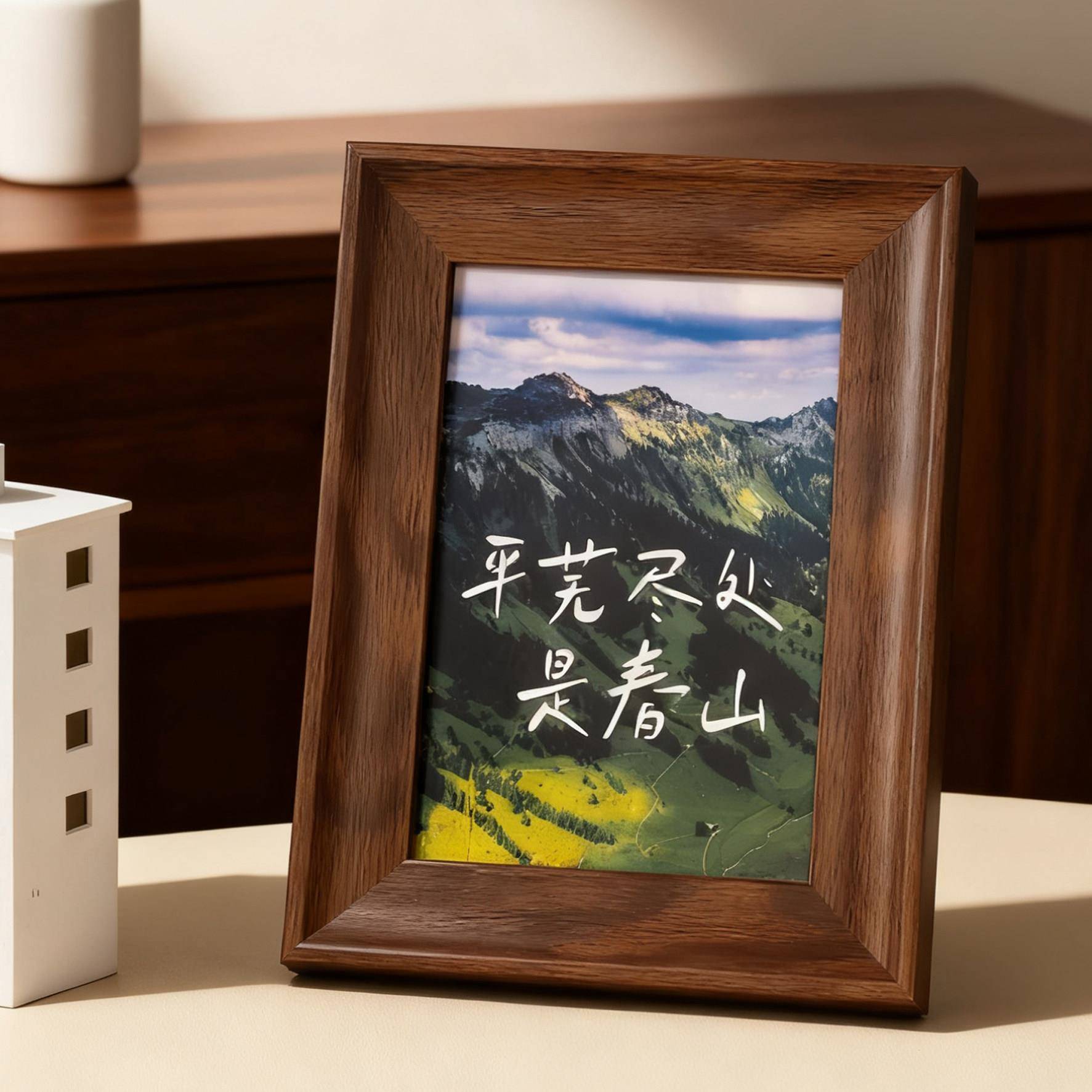 桌面相框书桌装饰品办公桌工位卧室氛围感布置摆画风景摆台