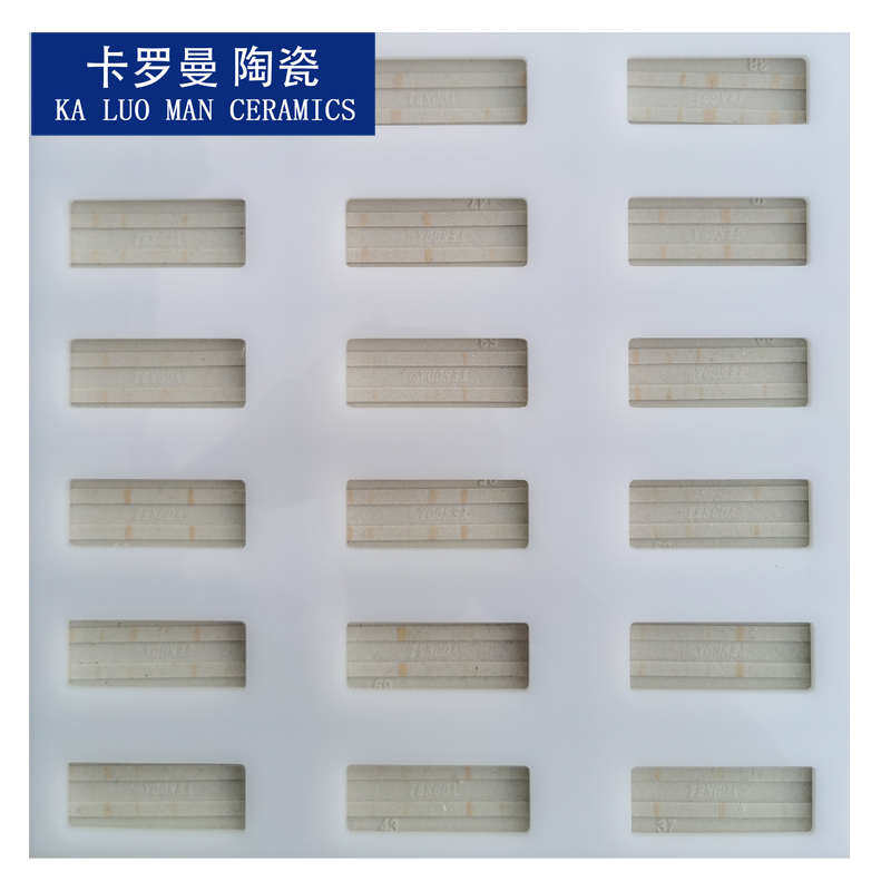 外墙砖纸皮砖模具 抹灰留缝 贴砖神器各种尺寸十字缝模板泥工用