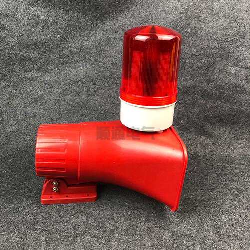 一体声光警器BC-3BC-3BC-BC-3BKBJ-11天车行车工业报警报喇叭警示