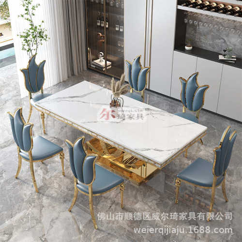 轻奢金色不锈钢大理石餐桌椅组合意式港式中南亚时尚大型岩板餐台