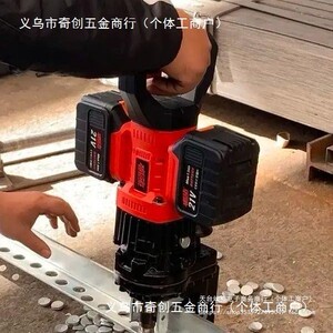 充电式冲孔机 角钢角铁HSPM-20液压电动手提打孔器 式冲孔机便携