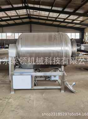 大量牛羊肉带骨滚揉容ENP机商用空腌菜机真肉制制品快速腌入味设