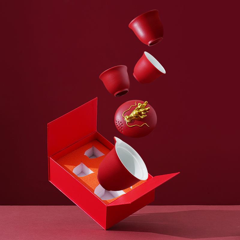 祥龙快客杯茶杯龙年贺礼新年礼品礼盒装陶瓷户外旅行茶具便携套装