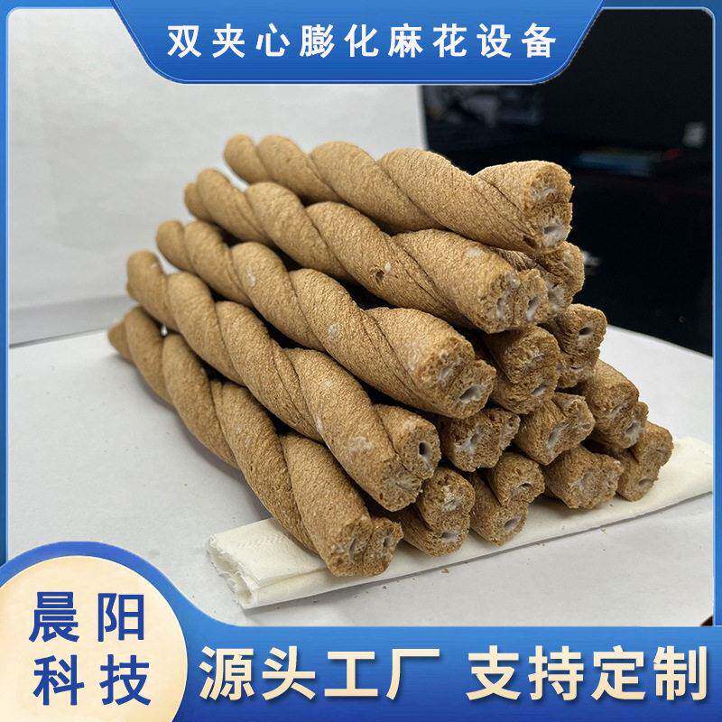 时产150公斤双夹心炫风纤麦玉米棒生产线设备