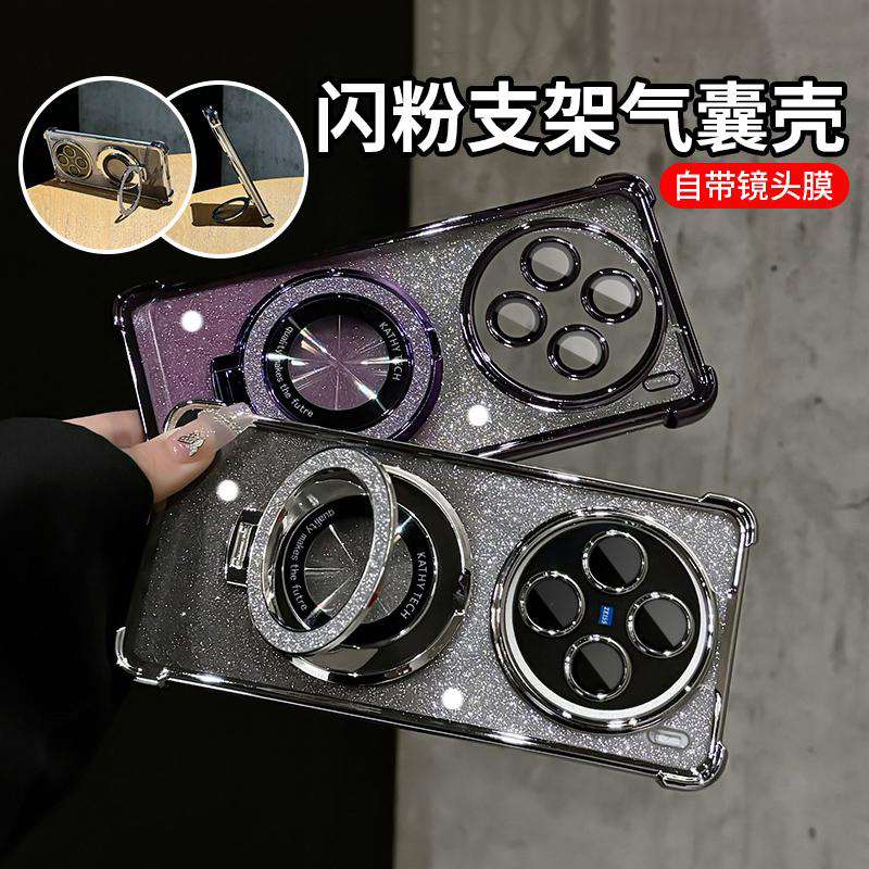 适用vivox100手机壳新款磁吸支架闪粉四角气囊电镀透明壳x100pro