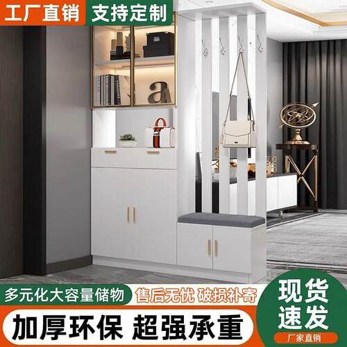 客厅玄关隔断柜入户屏风酒柜现代简约一体靠墙门厅柜轻奢风间厅柜