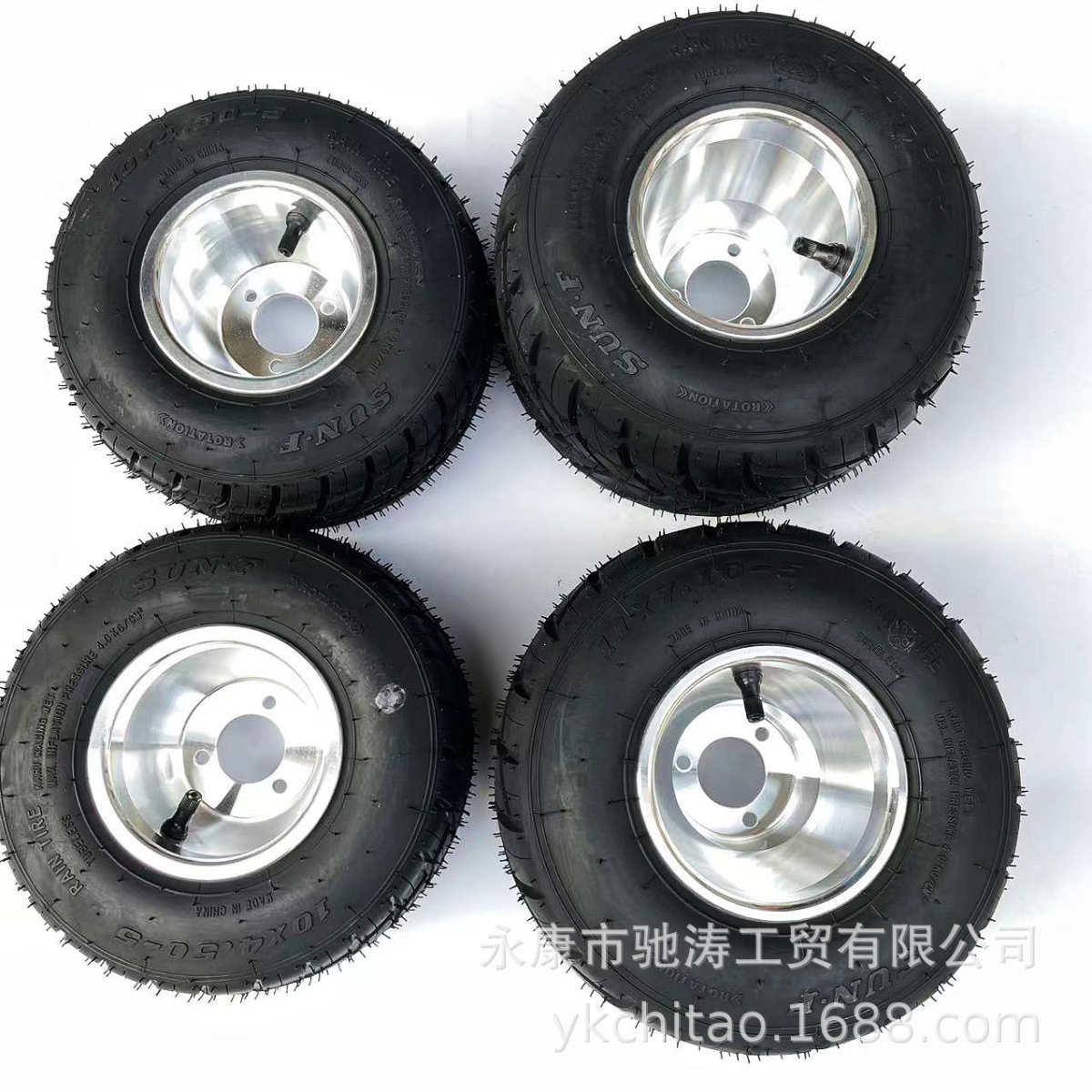 防滑耐磨轮胎10x4.50-5寸 11x7.10-5轮胎卡丁车雨胎场地竞技轮胎