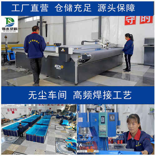 池暂帆布养殖塑料鱼池带加厚支架池锦鲤水池定制帆布 户外架子养