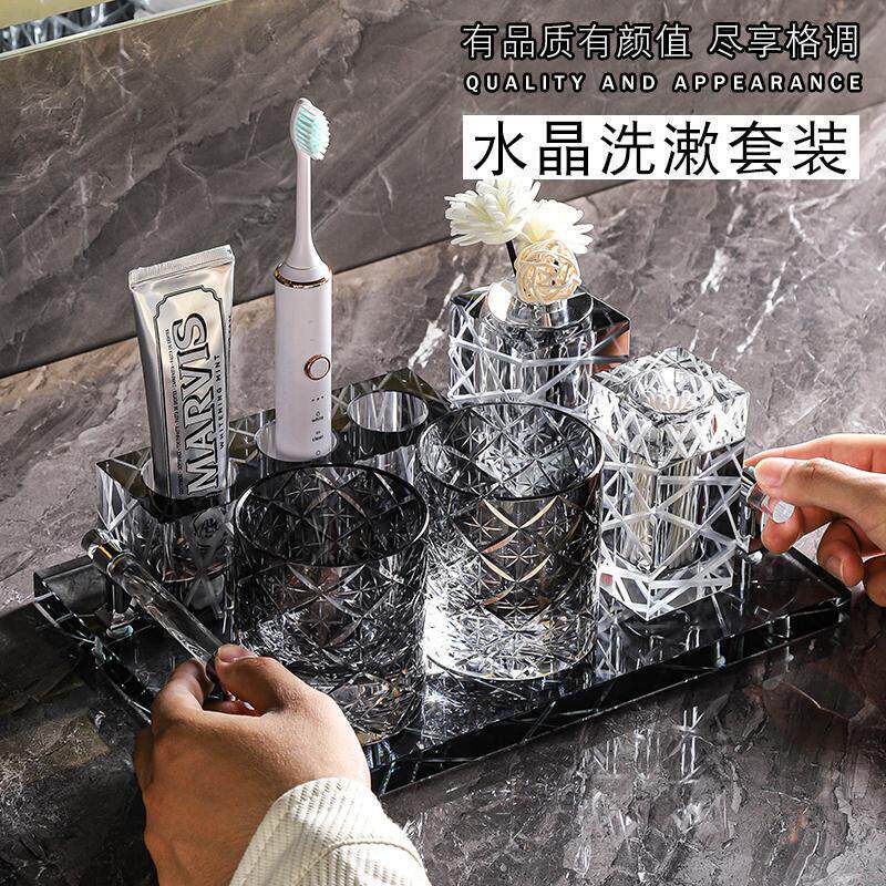 高档水晶玻璃牙刷牙膏置物架酒店家用洗漱台收纳牙具刷牙杯子套装