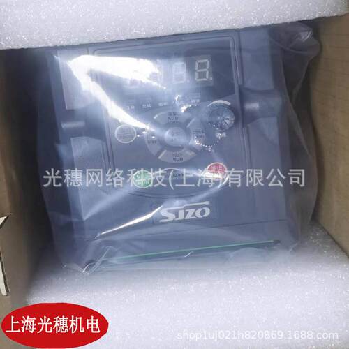 ZQ100M-7R5G1-B中驱SJZO变频器ZQ100M-7R5G3B-B全新原装7.5KW
