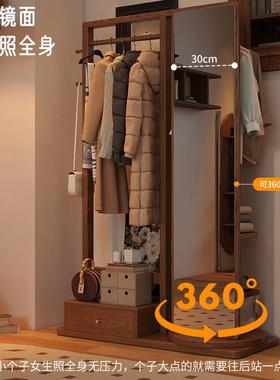 木衣帽架全落22947地卧室家用实客厅挂衣架穿衣镜一入体户身镜衣