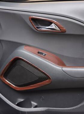 适用于IX35IX碳35碳纤维内饰改装IX装35改挡中排控车门桃木纤装饰