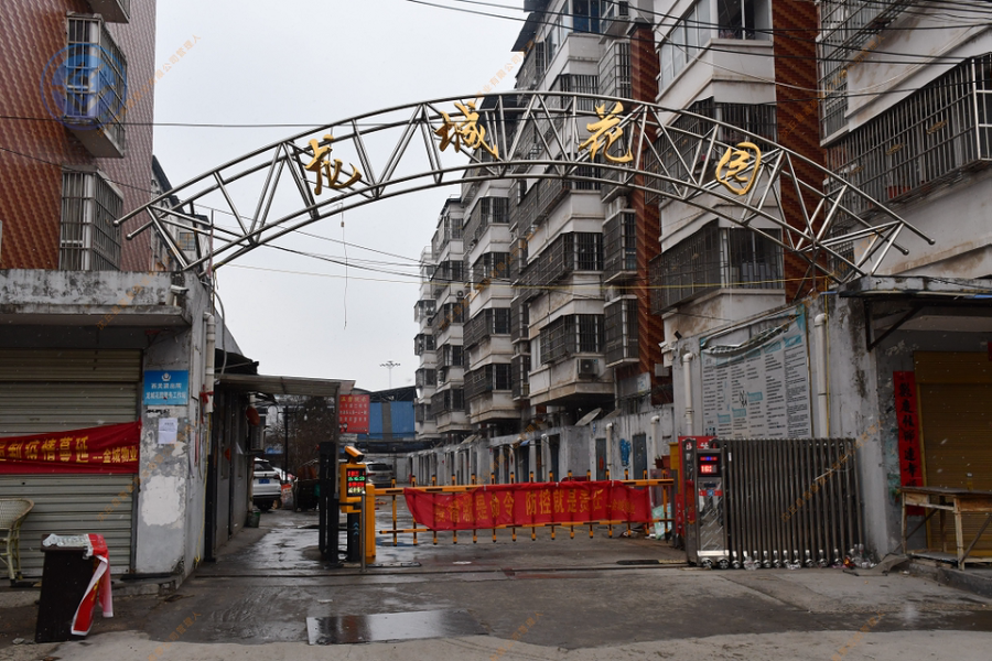 名企资产 破产资产 阿里拍卖