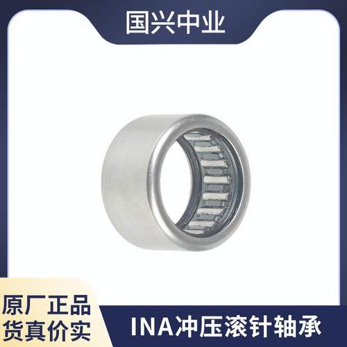 INA保持架滚TRP针轴K115X1X2承3X27K110X11830K10X1171X24