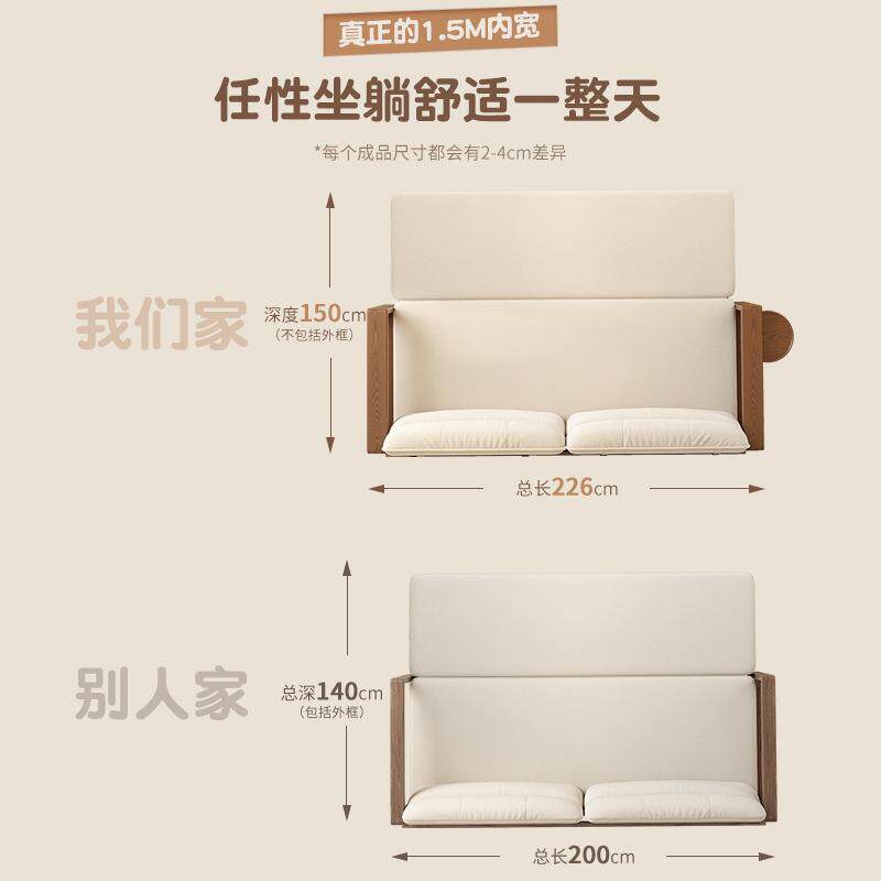 实木沙发床伸缩双人1米5多功能小户型客厅沙发床折叠两用2024新款