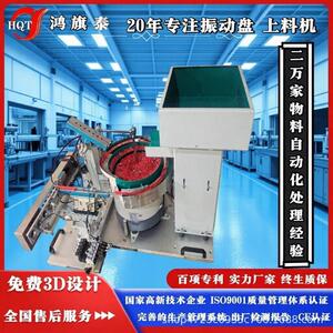 卡扣送料盘：稳序送料，适配汽车/电子领域，支持批量采购​