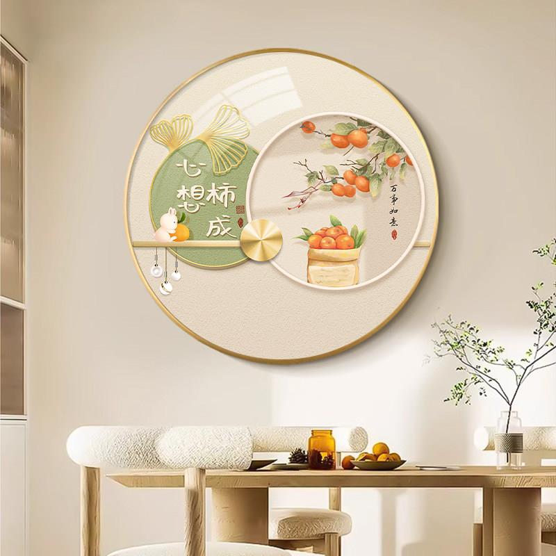 新中式客厅餐厅装饰画柿柿如意圆形轻奢玄关圆框挂画高级感墙壁画