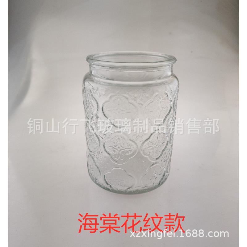 复古海棠花浮雕杯蜡烛雕花玻璃瓶蜡烛杯工艺品玻璃杯电镀喷色铁盖