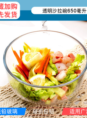 耐高温硅胶刮刀蛋糕奶油一体式超大红色铲刀抹平搅拌家用烘焙工具