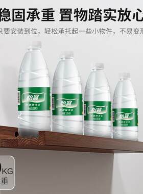 实用墙上G592物木架层板隔板墙壁挂墙面搁客厅板电视墙置装饰一字