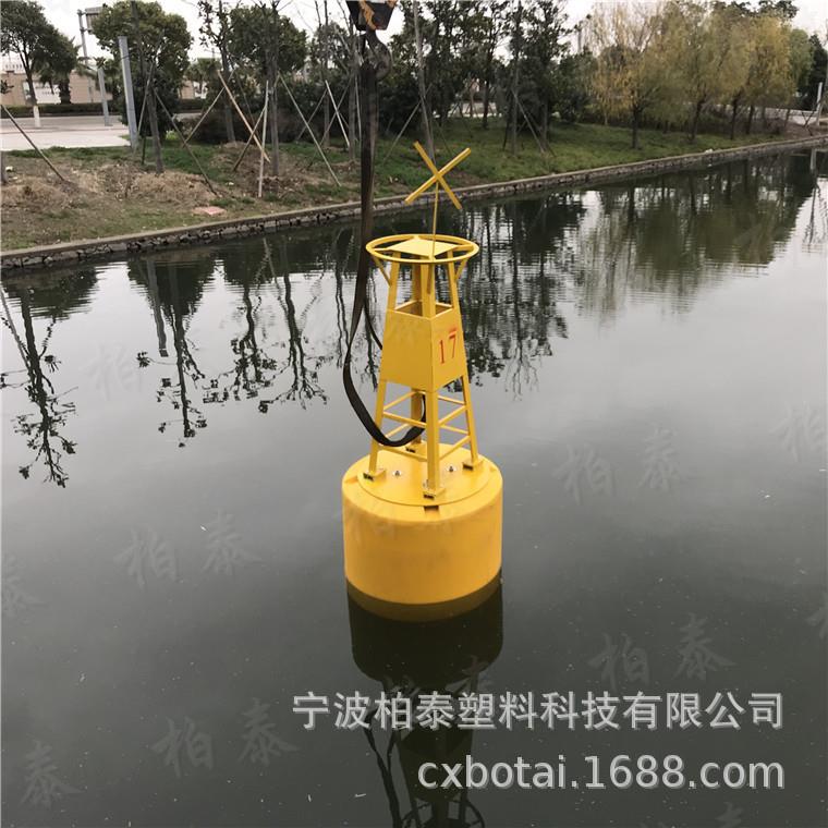 水上警示航标 塑料船只警示航标 太阳能警示灯航标 系泊浮标