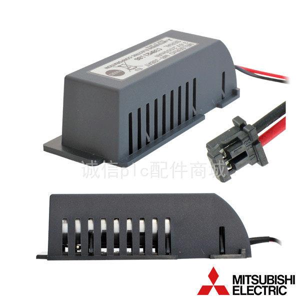 三菱M70系统 伺服驱动器 锂电池 MR-J3BAT 3.6V 2000MAH 原装正品