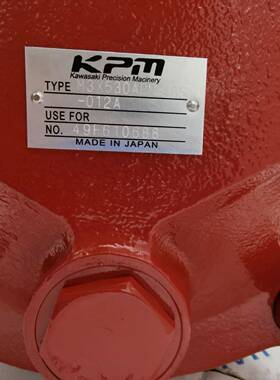 KWASAKI Hydraulic Motor M3X530APN-485-012A舱盖液压马达备件