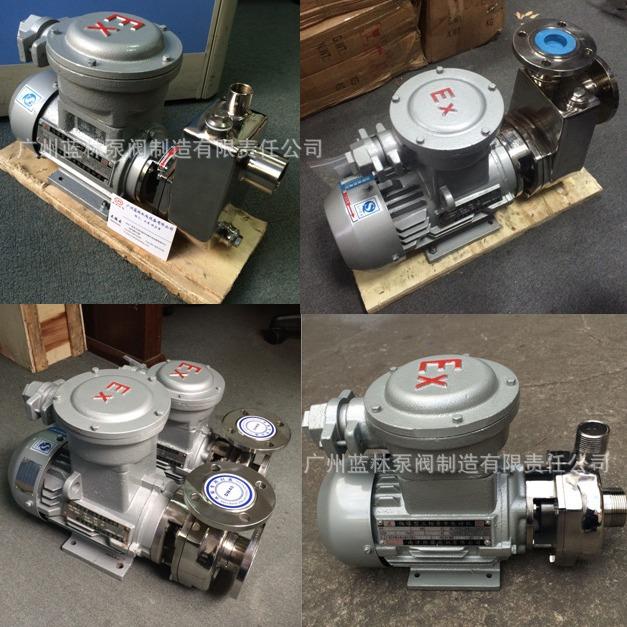 3F16不锈钢离心泵无品牌/50G-28污离水提升耐环泵2循.2kw污水心泵