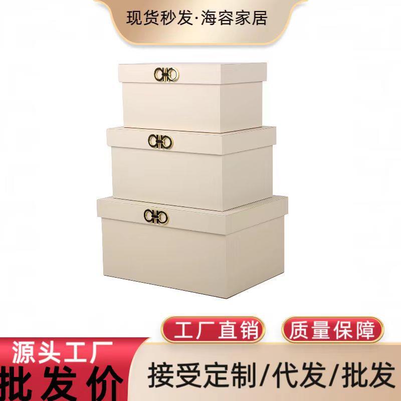 样板房衣帽间皮质收纳箱双D金属摆件轻奢收纳整理储物盒家用箱子