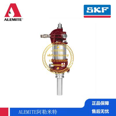 SKF盾构机ALEMITE阿勒米特气动工业高粘度油脂输送泵7793-C