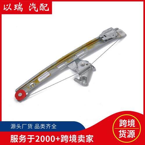 51358212099车门窗玻璃升降器车窗摇机后左适用宝马E46