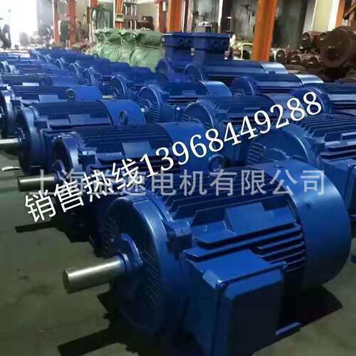 电机厂家 供应YE3-225M-6 30KW 三相异步电动机 电动机