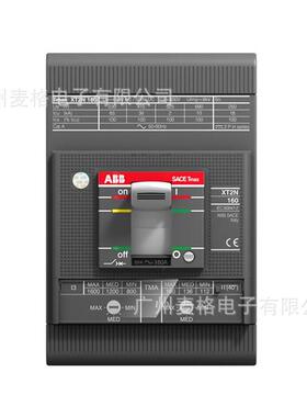 ABB塑壳断路器XT2601TBPHMA160/1600PMPH31P货号1053566