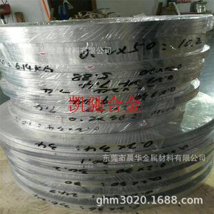 销售坡莫合金1j79带材 0.05-1.0mm薄带 高磁导率软磁圆棒1J79钢带
