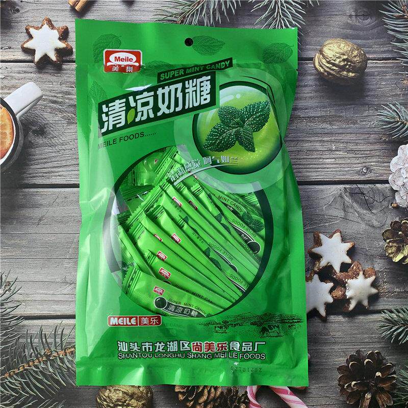 清凉奶糖80后怀旧小时候薄荷软糖儿时记忆零食儿童糖果办公室招待