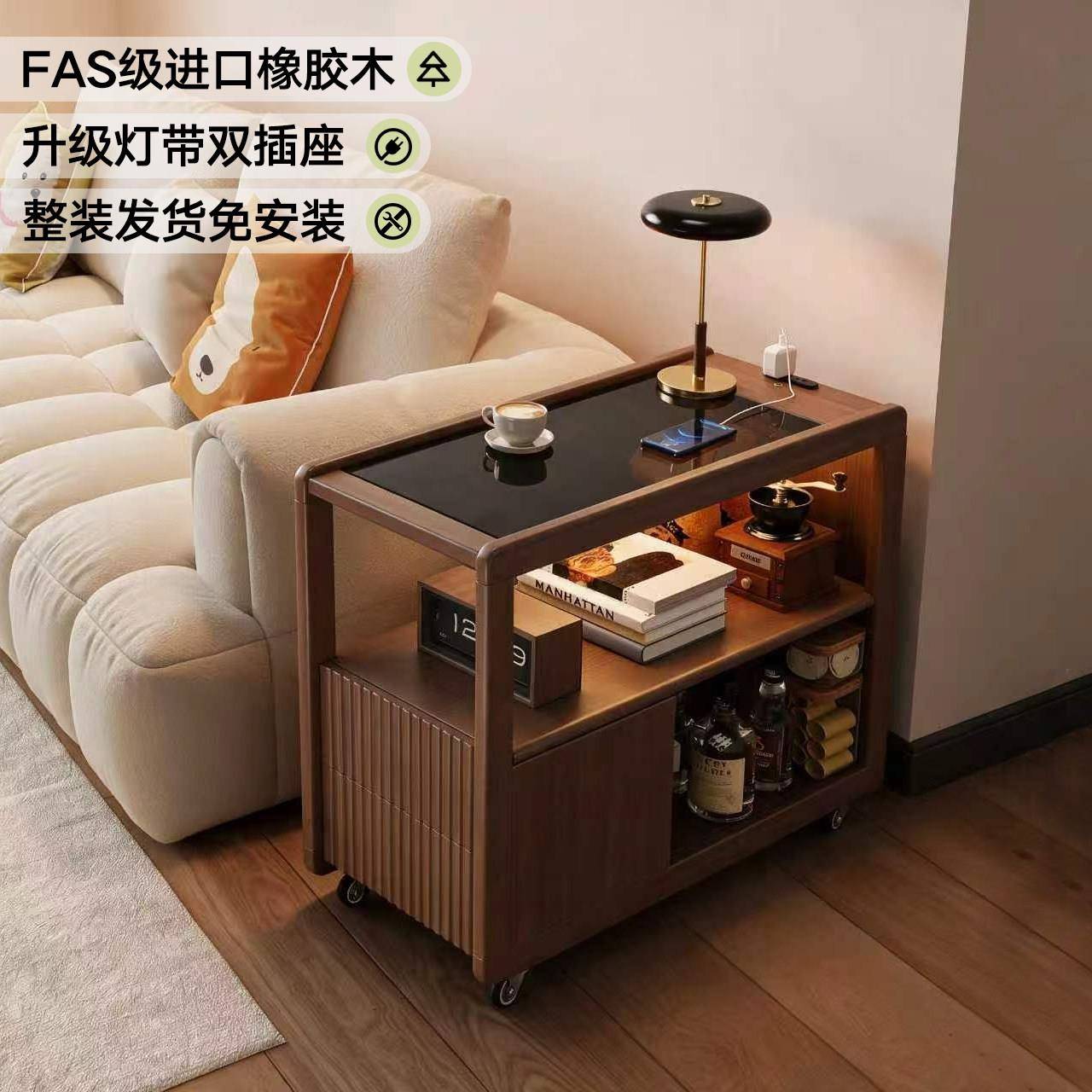 实木沙发边几可移动茶几客厅沙发侧边柜茶水柜多功能推车边桌窄柜