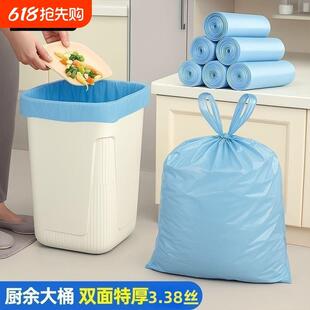 恒澍大号垃圾袋家用加厚手提式特厚厨房专用加大号超厚背心塑料袋