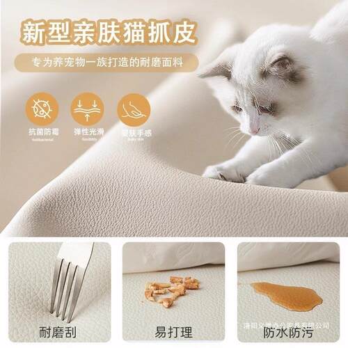 可折叠沙床厅大象耳朵猫0抓皮客小户型一两用懒体人发沙发奶油云