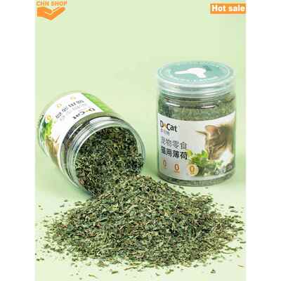 Premium Natural Catnip Cat toys Organic Cat nip