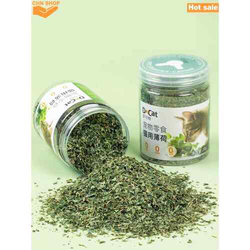 Premium Natural Catnip Cat toys Organic Cat nip