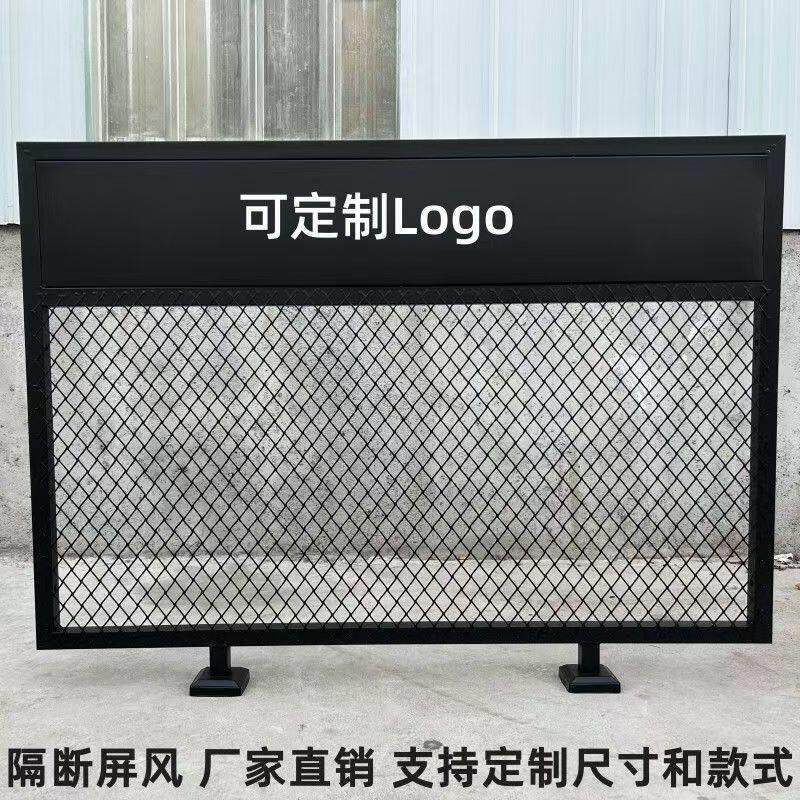 高端花篮车间隔离网可移动通道护栏办公隔断网定制LOGO冲孔板护栏