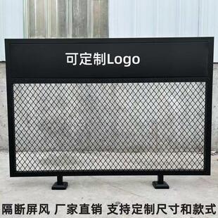 高端花篮车间隔离网可移动通道护栏办公隔断网定制LOGO冲孔板护栏