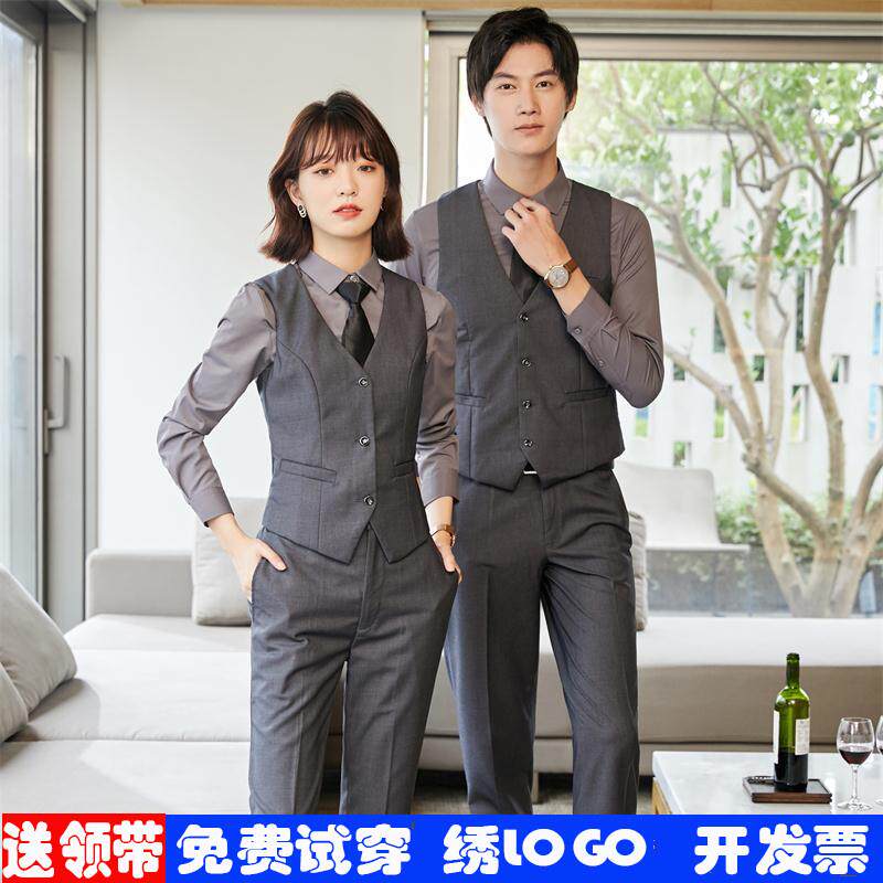 酒店前台职业套装迎宾会所餐厅KTV服务员工作服春秋款马甲三件套