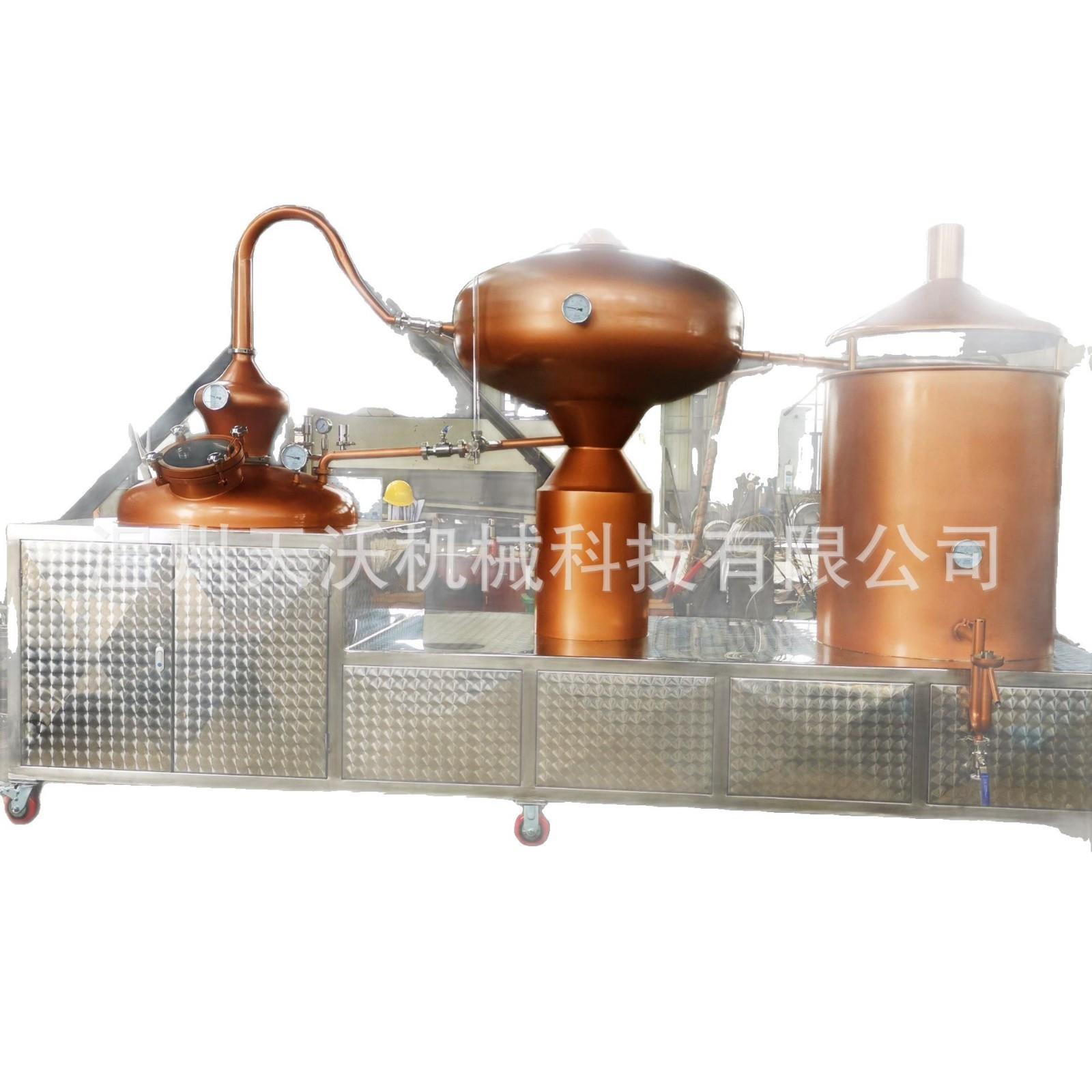 紫铜蒸馏器米酒果酒葡萄酒设备白兰地蒸馏设备夏朗德酿酒配套设备