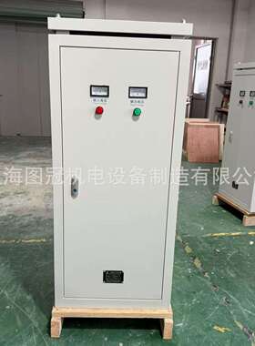 三相低压轨道平车专用降压升压变压器PSG-10/20/30J/380变36V