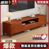 全实木电视柜客厅2025新款 储物柜一体客厅家用落地电视柜组合