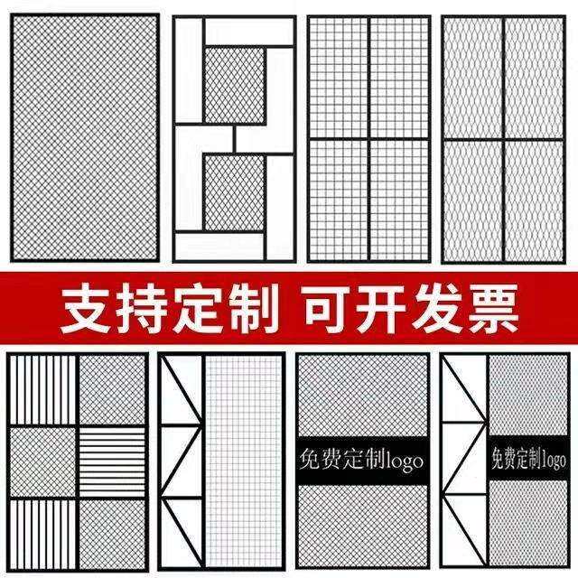 厂菱形铁网格吊顶工业风铁艺隔断屏风餐厅装饰镂空网片铁丝网