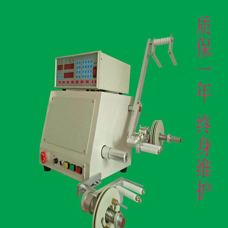 厂家变压器设备自动绕线机绞线机滤波器单轴/CNC配件线圈