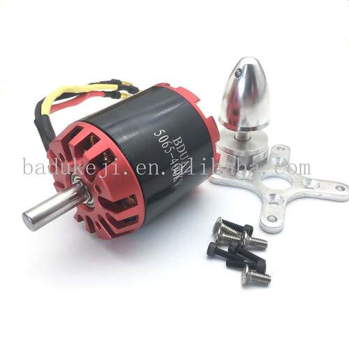 大功率电动滑板车外转子带霍尔无刷电机N5065 270KV 320KV400模型