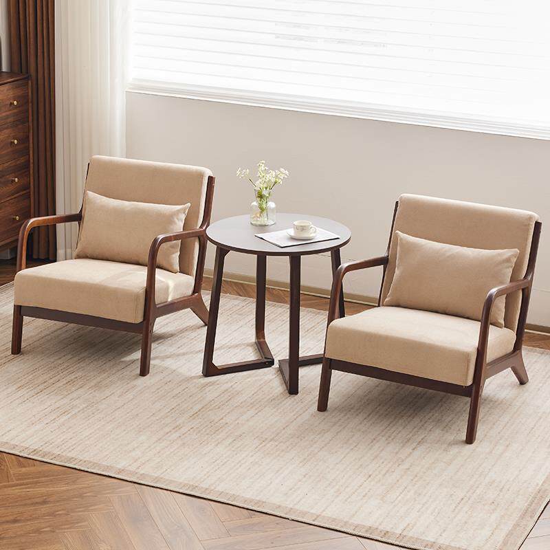 W8单人沙发椅实木阳台休闲椅子懒人布艺客厅卧室小房间洽谈桌椅组